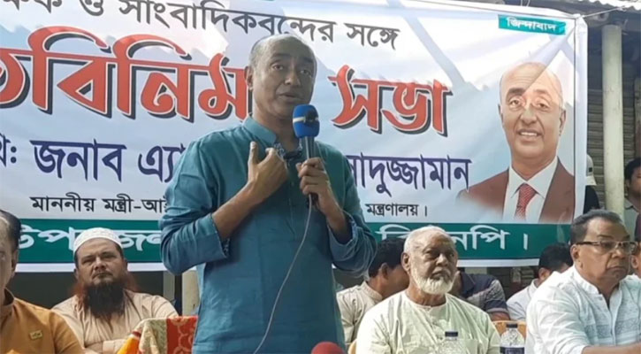দুর্নীতি বন্ধে রাজনৈতিক নেতাদের দুর্নীতিমুক্ত হতে হবে: আইনমন্ত্রী