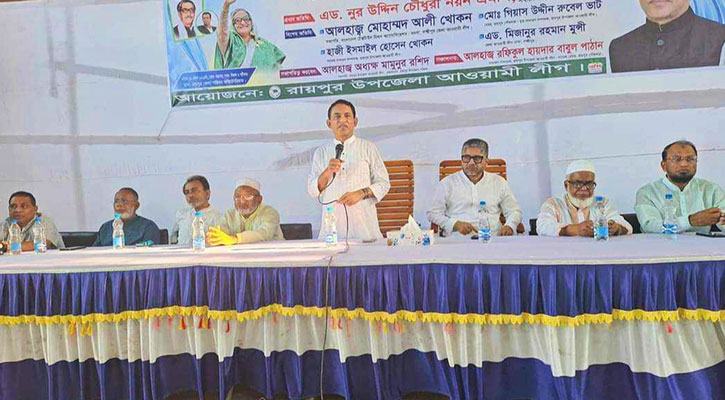 এমপির ভগ্নিপতিকে চেয়ারম্যান পদে একক প্রার্থী করার চেষ্টা! 