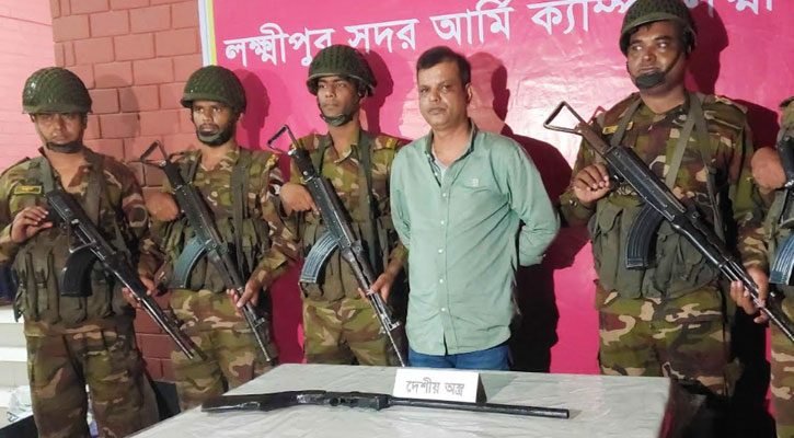 লক্ষ্মীপুরে অস্ত্রসহ যুবদল নেতা আটক 