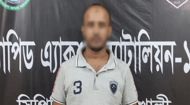 গৃহবধূকে ধর্ষণের ঘটনায় প্রধান আসামি গ্রেপ্তার