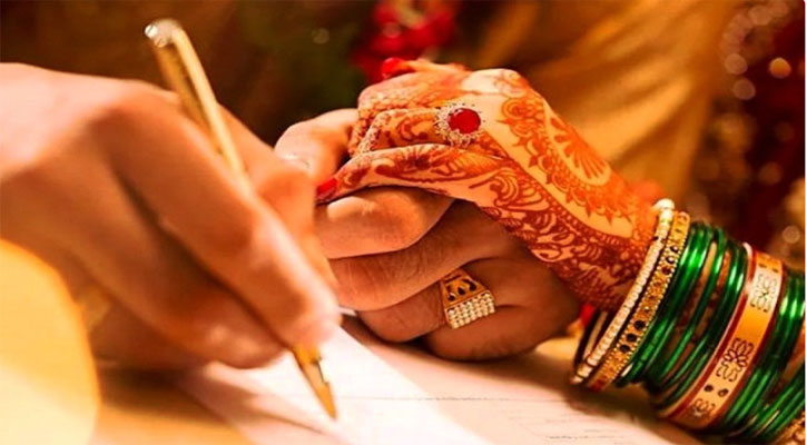 বিয়ে-তালাকের নিবন্ধন ডিজিটাল করার নির্দেশ