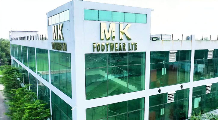 ঋণের পাহাড় তবুও আইপিওতে এমকে ফুটওয়্যার