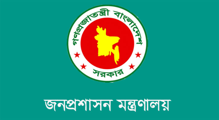 পদোন্নতির পর বিভিন্ন মন্ত্রণালয় ও বিভাগে সংযুক্ত শতাধিক যুগ্মসচিব