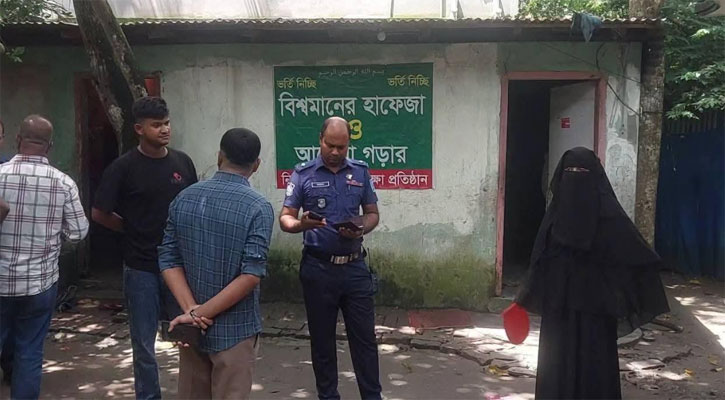 মাদারীপুরে মহিলা মাদ্রাসায় বোমা বিস্ফোরণ, ৫ শিক্ষার্থী আহত