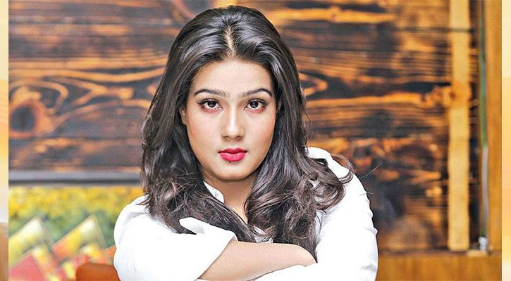 ‘মাহিয়া মাহি কুফুরি দ্বারা আক্রান্ত’