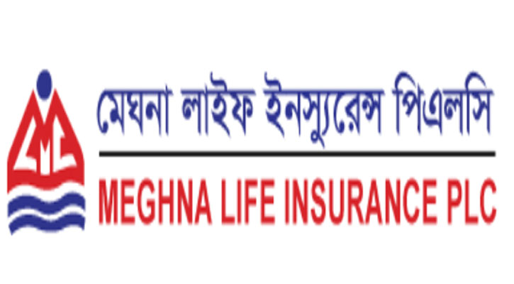 শেয়ারহোল্ডারদের নগদ লভ্যাংশ দেবে মেঘনা লাইফ ইন্স্যুরেন্স