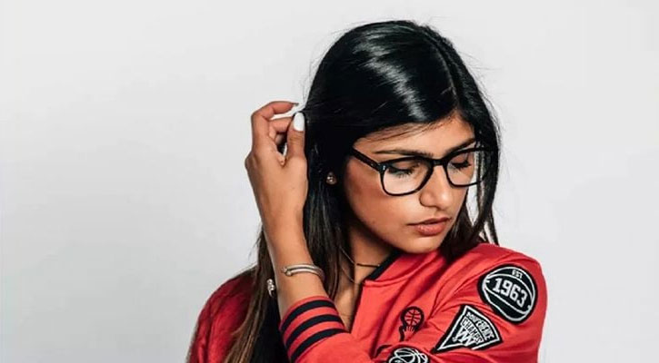 বিয়ে নিয়ে মিয়া খলিফার পরামর্শ