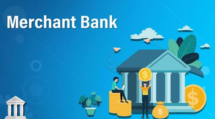 মার্চেন্ট ব্যাংকের কর কমছে ১০ শতাংশ 