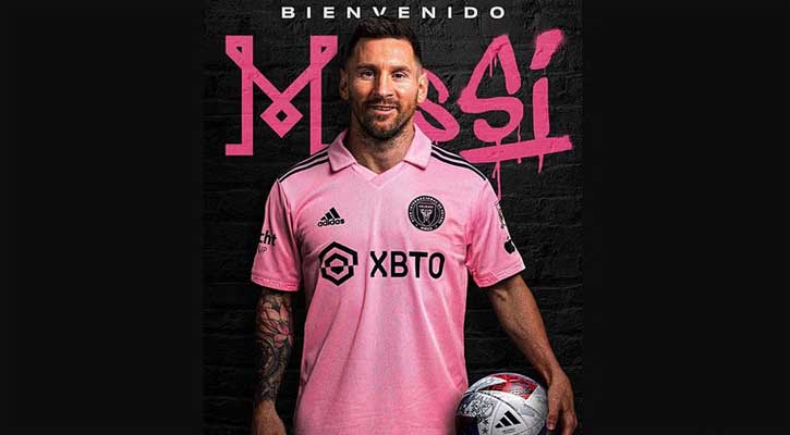 ইন্টার মায়ামির সঙ্গে চুক্তিবদ্ধ হলেন মেসি