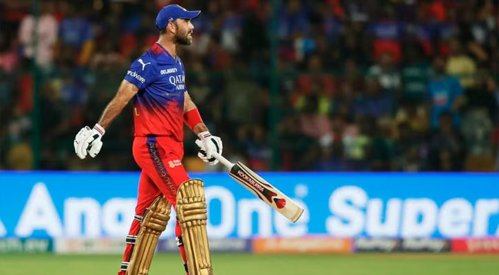 নিজেই সরে দাঁড়িয়ে অন্য কাউকে দলে নিতে বললেন ম্যাক্সওয়েল