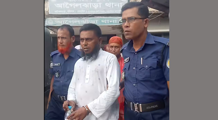 আগৈলঝাড়া উপজেলা ছাত্রলীগ সভাপতি মিন্টু সেরনিয়াবাত গ্রেপ্তার