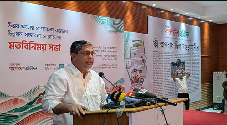 বগুড়াকে অন্যতম প্রধান অর্থনৈতিক কেন্দ্রে পরিণত করা হবে: শাহে আলম