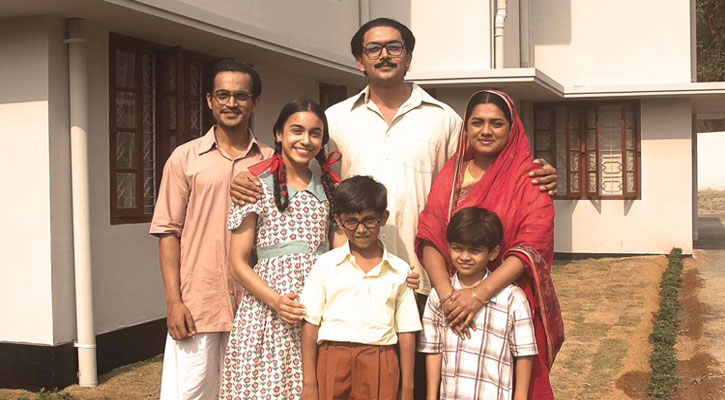 এক নজরে ‘মুজিব: একটি জাতির রূপকার’