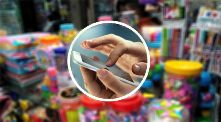 যে দুই ব্যবসায় লোকসান নেই