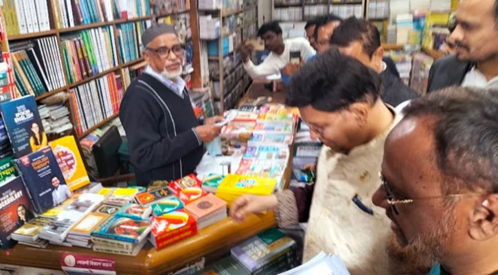 ‘জ্বালাও-পোড়াও করে সরকার পরিবর্তন কখনো হবে না’