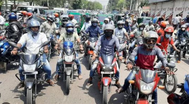বিমা ছাড়া রাস্তায় চলতে পারবে না কোনো গাড়ি
