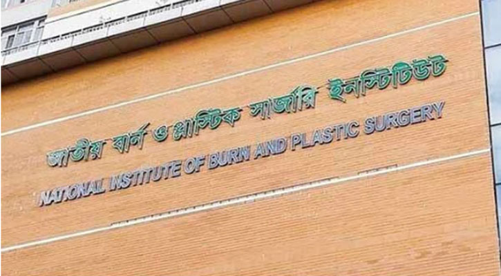 গ্যাস লাইনে বিস্ফোরণ, দগ্ধ শিশুর মৃত্যু