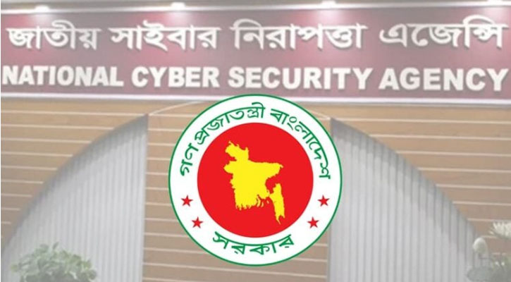 হাসিনাসহ দণ্ডিতদের বক্তব্য প্রচারে সতর্ক করল  সরকার