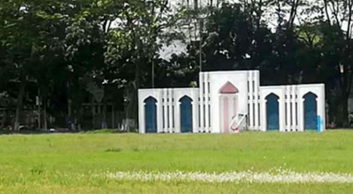 জাতীয় ঈদগাহ মাঠে বহিরাগতদের প্রবেশে নিষেধাজ্ঞা