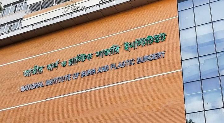 সোনারগাঁওয়ে বিদ্যুৎকেন্দ্রের ক্যান্টিনে বিস্ফোরণ, দগ্ধ ১২