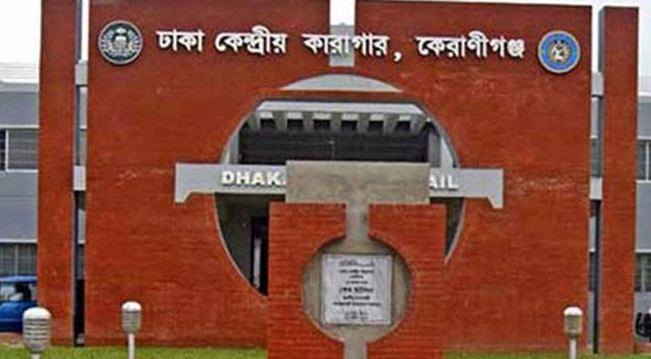 বন্দিদের জন্য থাকছে ৮টি গরু ও ১০টি খাসি