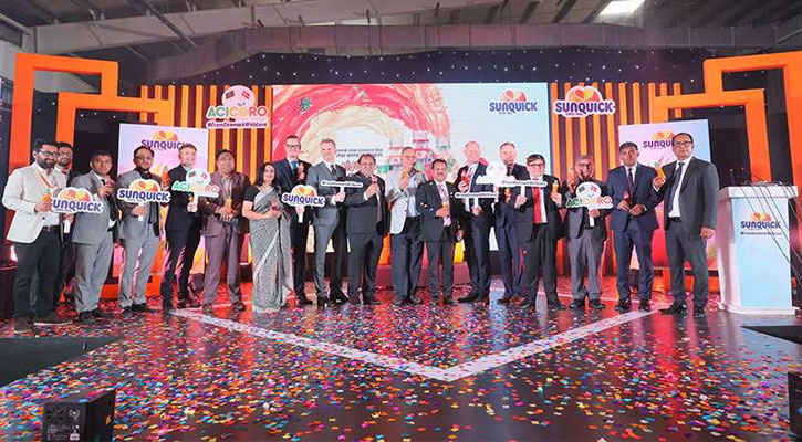 ডেনমার্কের জুস ‘সানকুইক’র কারখানা চালু করলো এসিআই