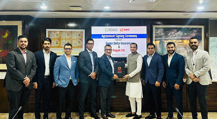 গ্রীন ডেল্টা ইন্স্যুরেন্স ও নগদের মধ্যে চুক্তি স্বাক্ষর
