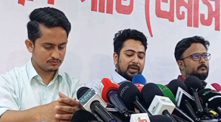 সরকার ব্যর্থ তাই এনসিপি জুলাই ঘোষণাপত্র দেবে : নাহিদ