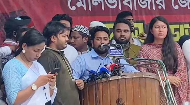 মুজিববাদী সংবিধান সংস্কার প্রয়োজন : নাহিদ ইসলাম