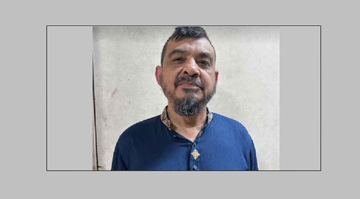 সাবেক সেনা কর্মকর্তা আফজাল ৬ দিনের রিমান্ডে