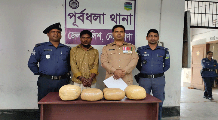 পূর্বধলায় গাঁজাসহ মাদক ব্যবসায়ী আটক