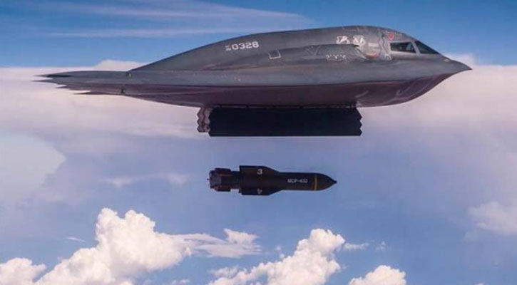 ইরানের তিন পরমাণু স্থাপনায় যুক্তরাষ্ট্রের হামলা