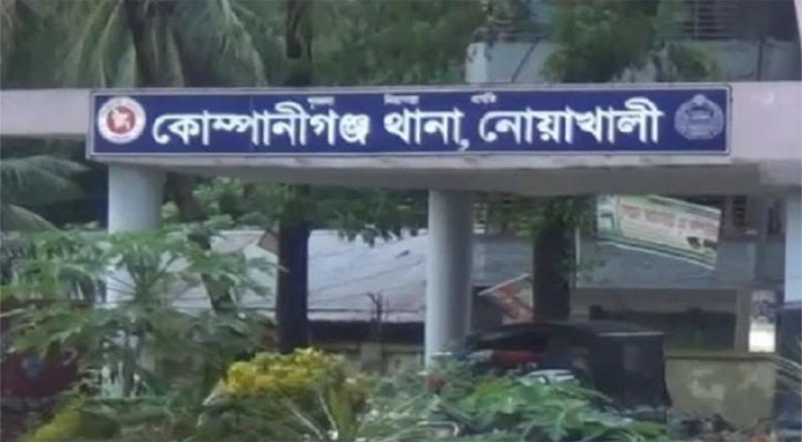 নোয়াখালীতে বজ্রপাতে গৃহবধূর মৃত্যু