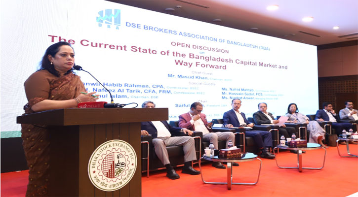 বিনিয়োগকারীদের সুরক্ষায় সমন্বিতভাবে কাজ করছে ডিএসই-বিএসইসি: নুজহাত আনোয়ার