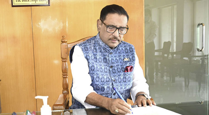 আমরা না চাইলে আপনারা একটা সমাবেশও করতে পারতেন না