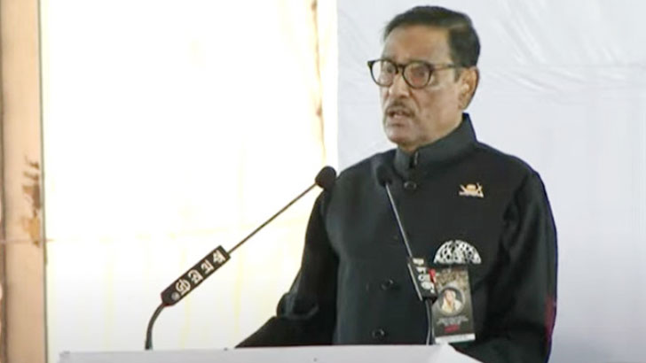 ‘১৫ ও ২১ আগস্টের হত্যার মাস্টারমাইন্ড একই ব্যক্তি’