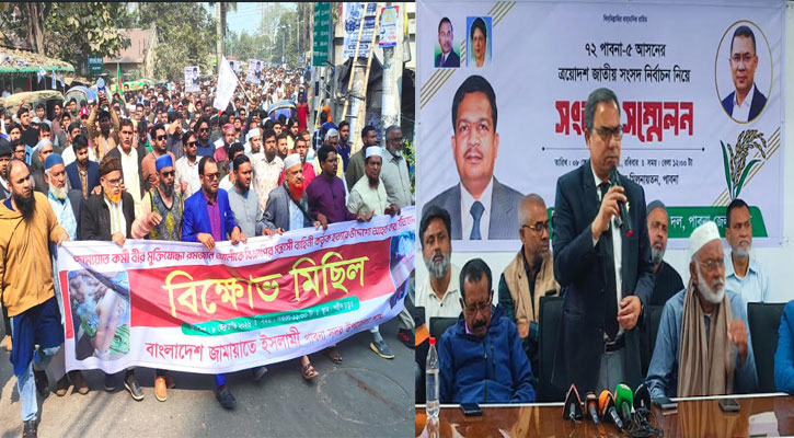 মুক্তিযোদ্ধাকে কুপিয়ে আহত: পাল্টাপাল্টি অভিযোগ বিএনপি-জামায়াতের
