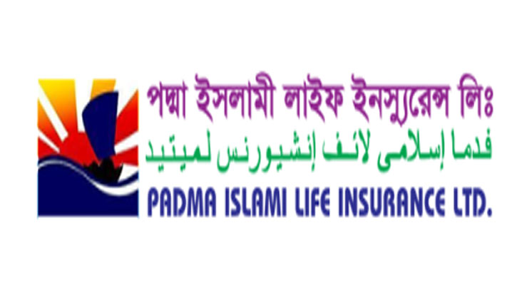 পদ্মা ইসলামী লাইফের জীবন বিমা তহবিলে ঘাটতি ৩২৭ কোটি টাকা