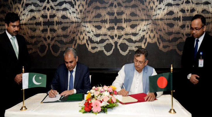 মাদক পাচার রোধে বাংলাদেশ-পাকিস্তানের মধ্যে সমঝোতা