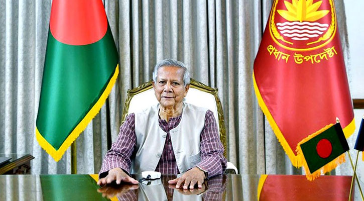 সন্ধ্যায় জাতির উদ্দেশে ভাষণ দেবেন প্রধান উপদেষ্টা