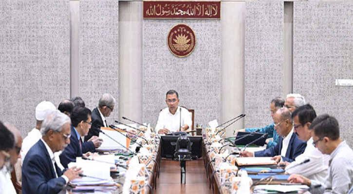 বিদ্যুৎ সাশ্রয়ে প্রধানমন্ত্রীর ব্যতিক্রমী উদ্যোগ