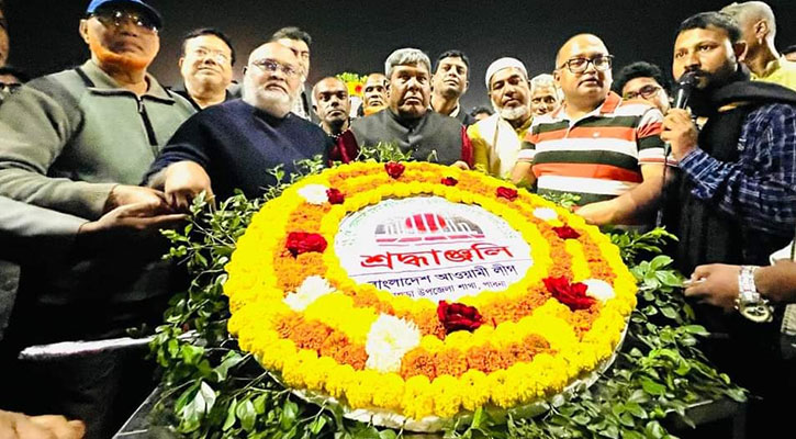 ভাঙ্গুড়ায় ফুল হাতে শহীদ মিনারে মানুষের ঢল