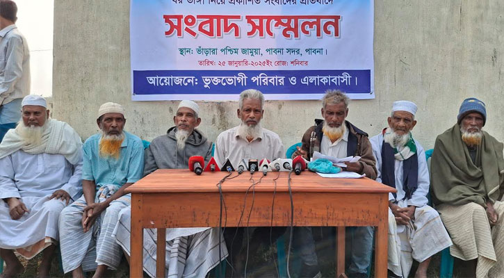 পাবনায় বিরোধপূর্ণ জমি দখল করে আশ্রয়ণ প্রকল্পের ঘর নির্মাণের অভিযোগ