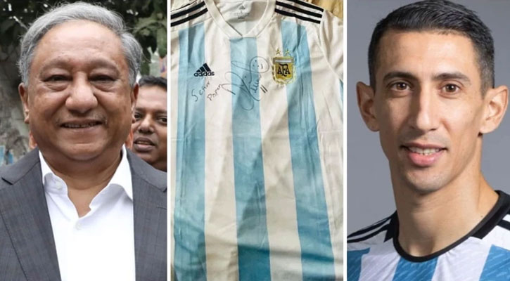 পাপনকে আর্জেন্টিনার জার্সি পাঠালেন ডি মারিয়া