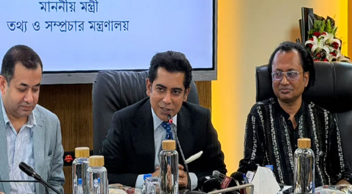 স্বাধীন সাংবাদিকতার পরিবেশ নিশ্চিত করাই আমাদের মূল লক্ষ্য: তথ্যমন্ত্রী