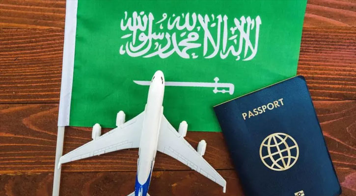 সৌদি আরব যেতে বা ঘুরতে লাগবে না পাসপোর্ট