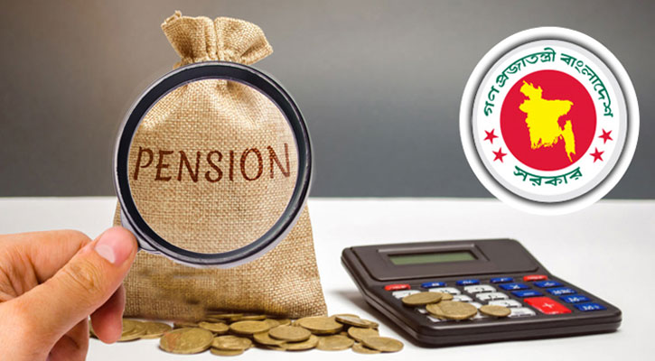 সর্বজনীন পেনশন স্কিমে জমা পড়েছে ৪৩.৬২ কোটি টাকা