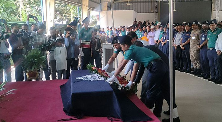 পুলিশ সদস্য আমিরুলকে সহকর্মীদের শেষ বিদায়