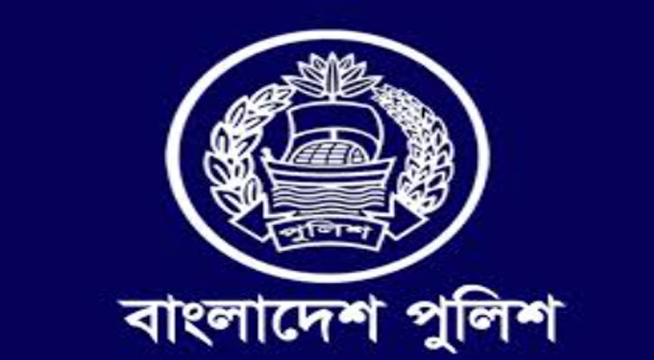 বিশেষ অভিযানে সারাদেশে ১ হাজার ৪১৮ জন গ্রেপ্তার