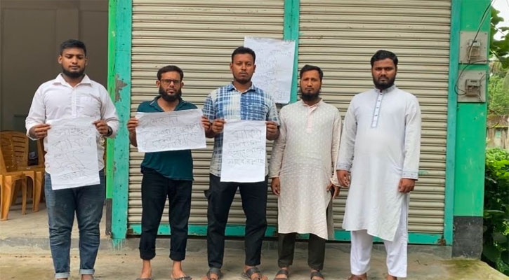 জামায়াতে ইসলামীর কার্যালয়ে আগুন দেয়ার চেষ্টা, ৩ নেতাকে হত্যার হুমকি